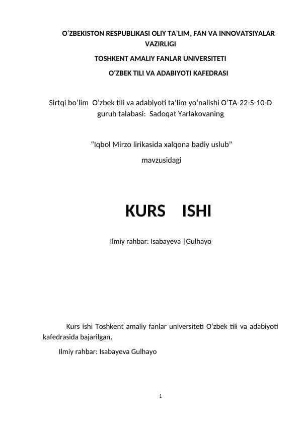 “Iqbol Mirzo lirikasida xalqona badiy uslub”