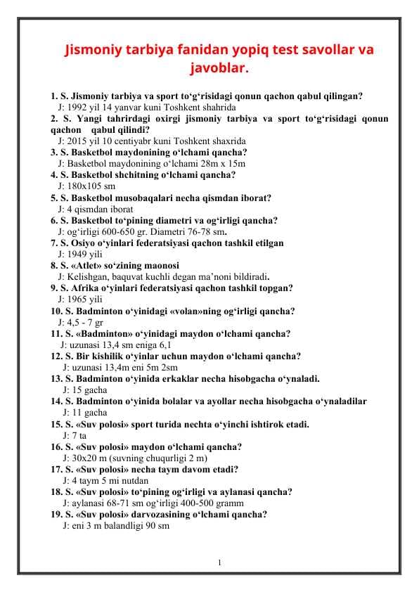 Jismoniy tarbiya fanidan yopiq test savollar va javoblar. 1001 test