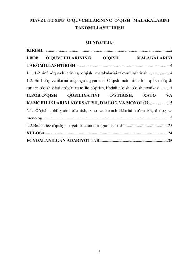 1-2 SINF  O’QUVCHILARINING  O’QISH   MALAKALARINI TAKOMILLASHTIRISH
