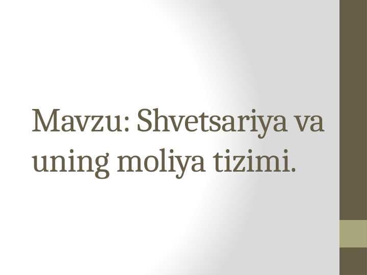 Shvetsariya va uning moliya tizimi