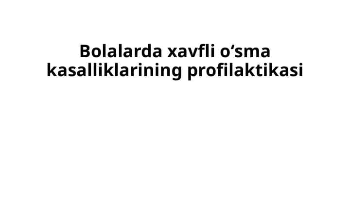 O`sma klinikasi,davolash choralari