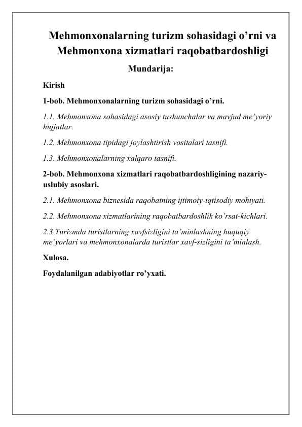 Меhmonxonalarning turizm sohasidagi o’rni va Mehmonxona xizmatlari raqobatbardoshligi