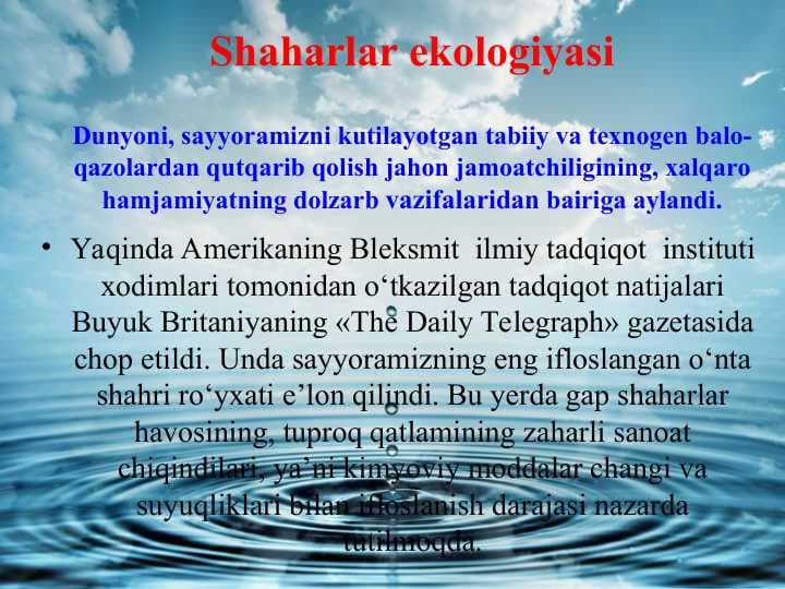 Shaharlar ekologiyasi