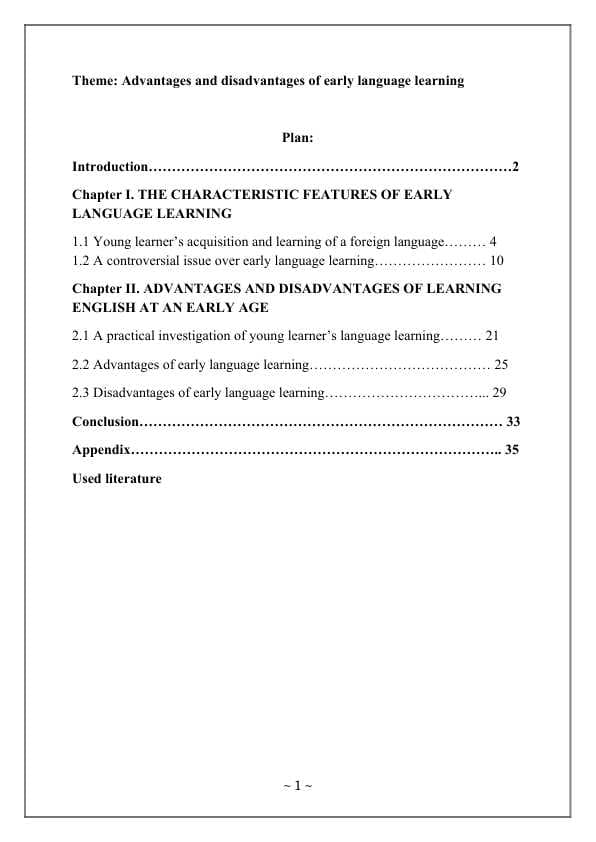 Advantages and disadvantages of early language learning