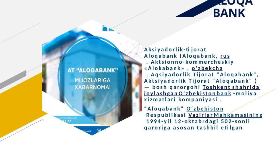 ALOQA BANK