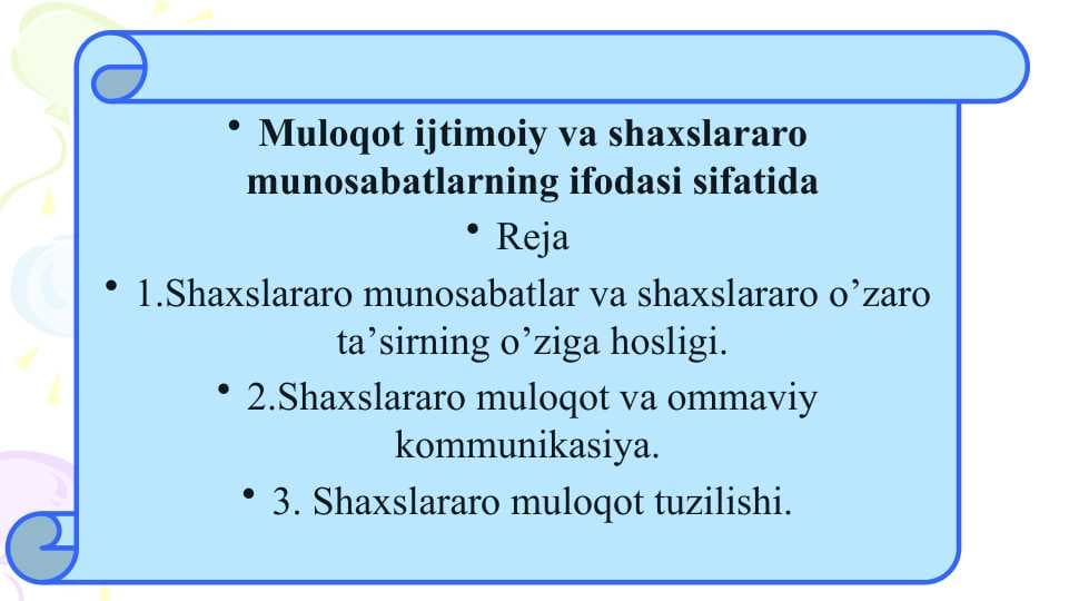 Muloqot ijtimoiy va shaxslararo munosabatlarning ifodasi sifatida