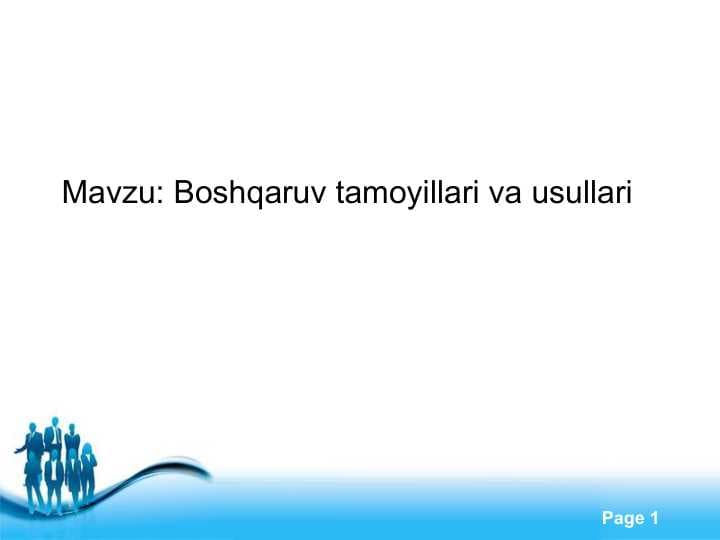 Boshqaruv tamoyillari va usullari