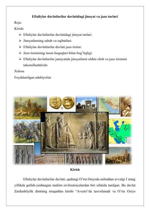 Eftaliylar davlatidagi jinoyat va jazo turlari 25