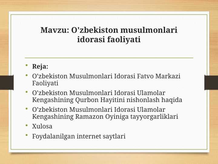 O'zbekiston musulmonlari idorasi faoliyati