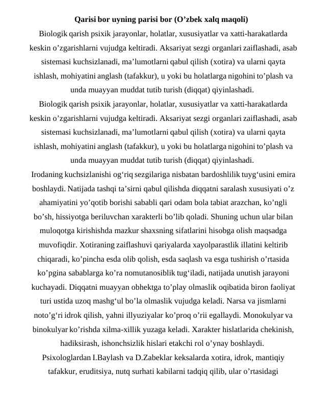 keksalar psixologiyasi