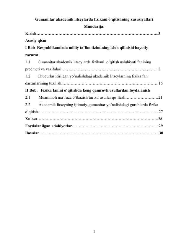 Gumanitar akademik litseylarda fizikani o‘qitishning xususiyatlari