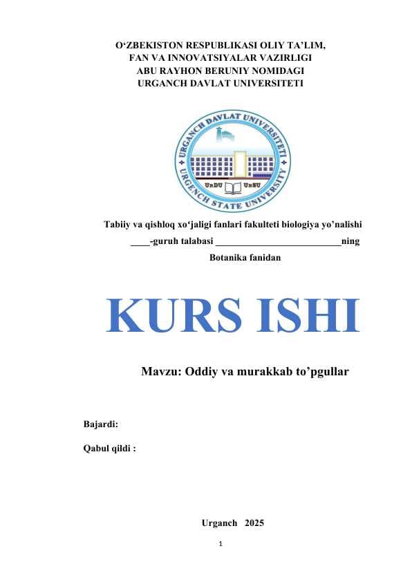 Oddiy va murakkab to’pgullar