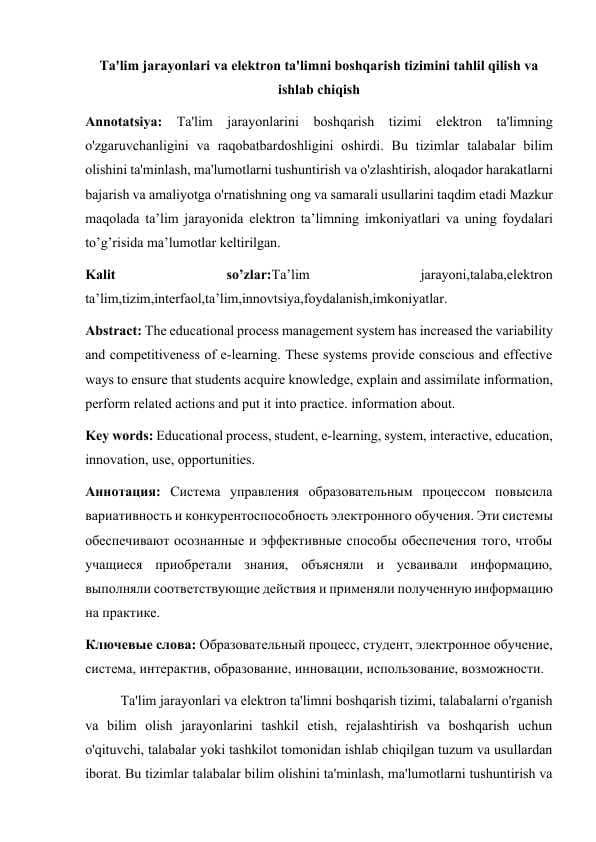 Ta'lim jarayonlari va elektron ta'limni boshqarish tizimini tahlil qilish va ishlab chiqish