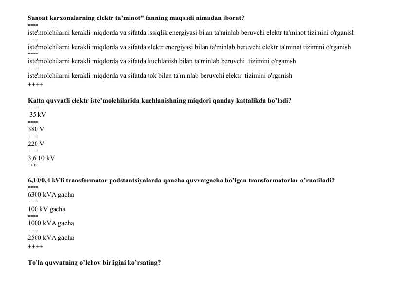 Sanoat karxonalarning elektr ta’minot