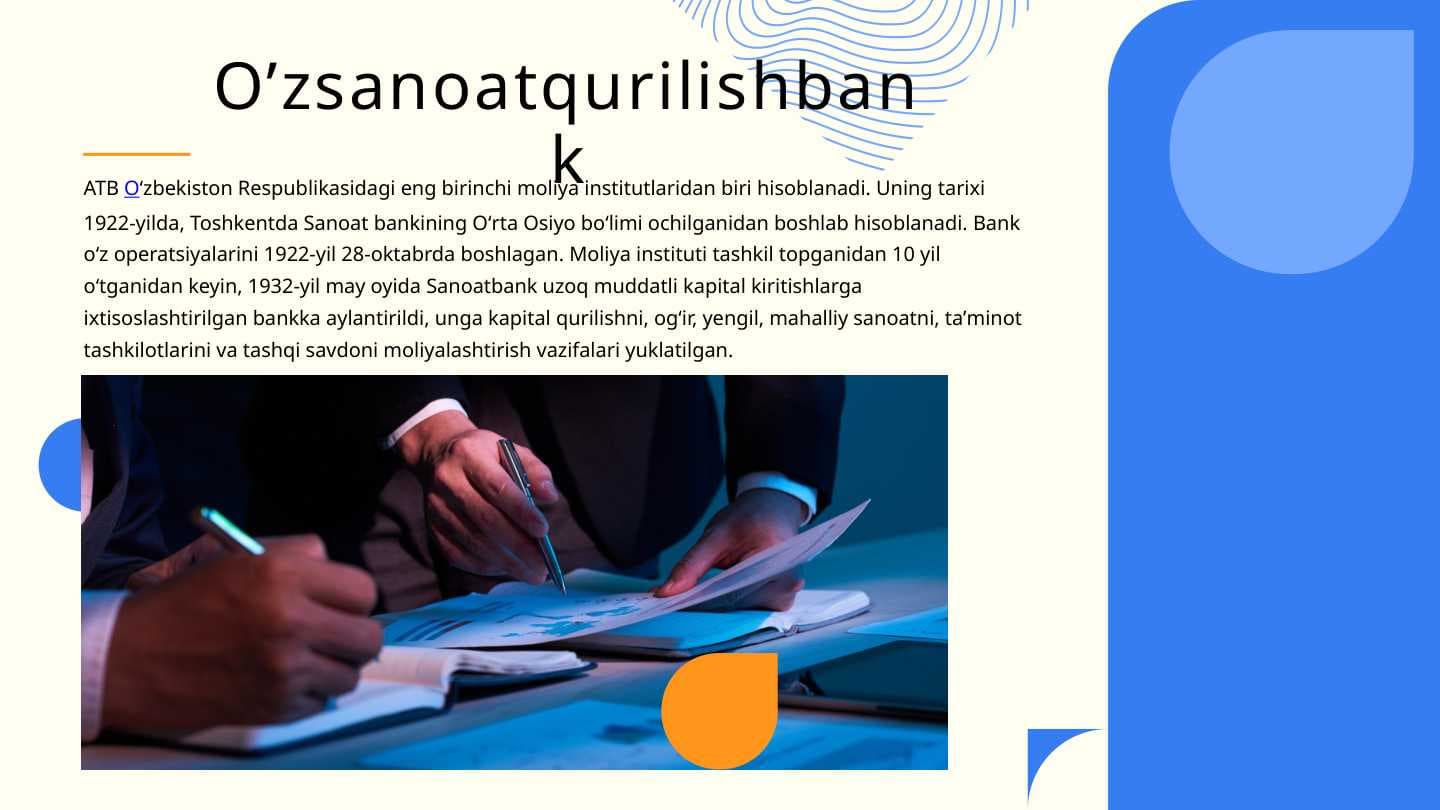 O’zsanoatqurilishbank