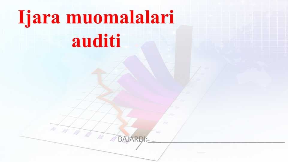 Ijara muomalalari auditi