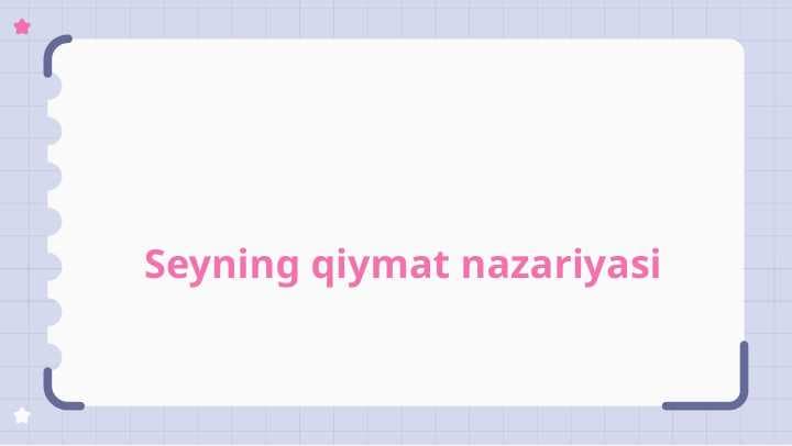 Seyning qiymat nazariyasi
