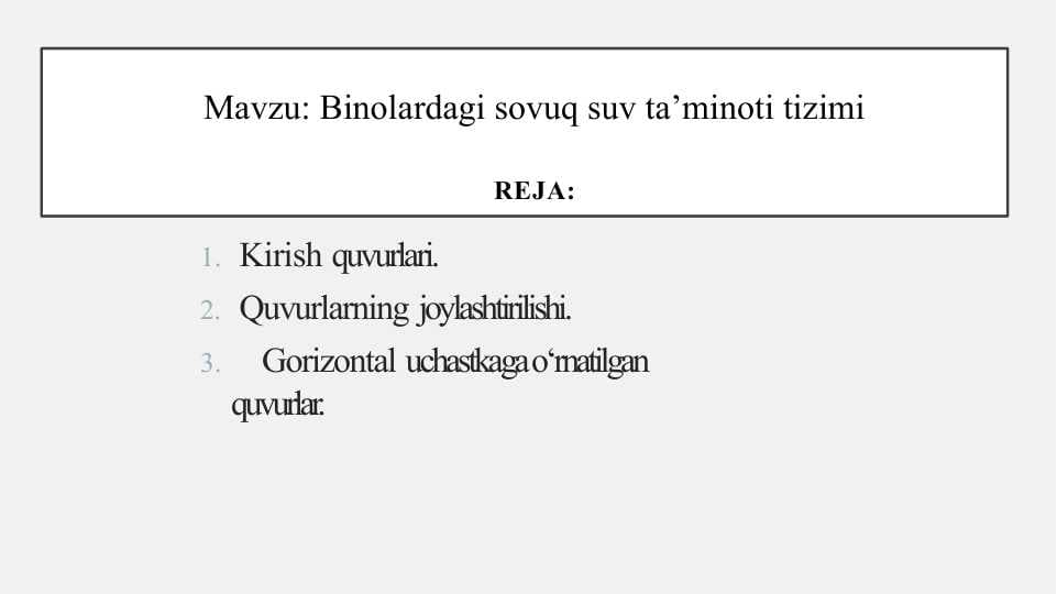 binoni sovuq suv bilan taminlash