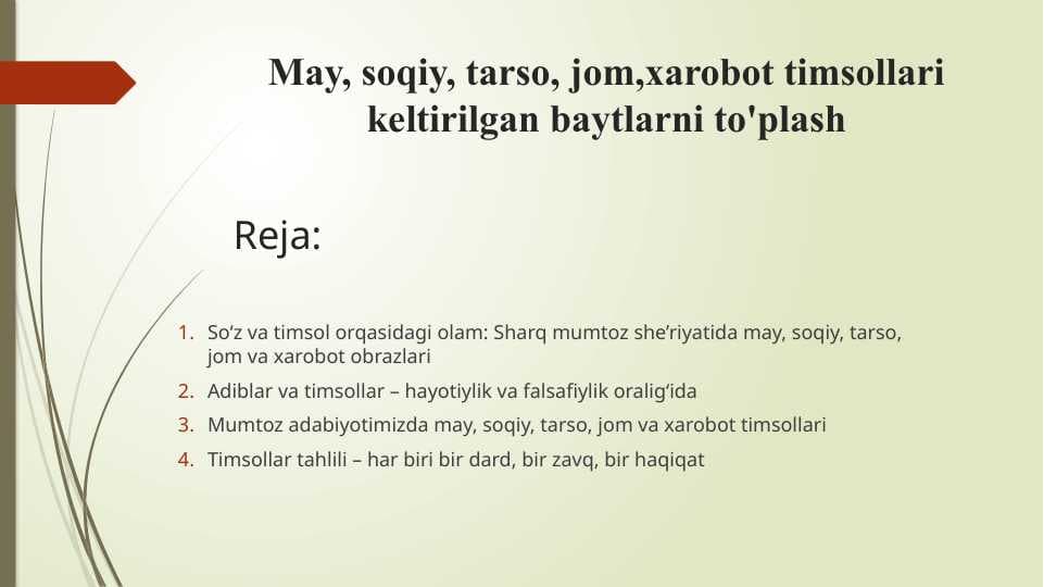 May, soqiy, tarso, jom,xarobot timsollari keltirilgan baytlarni to'plash