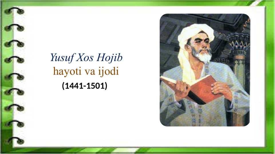 Yusuf Xos Hojibhayoti va ijodi