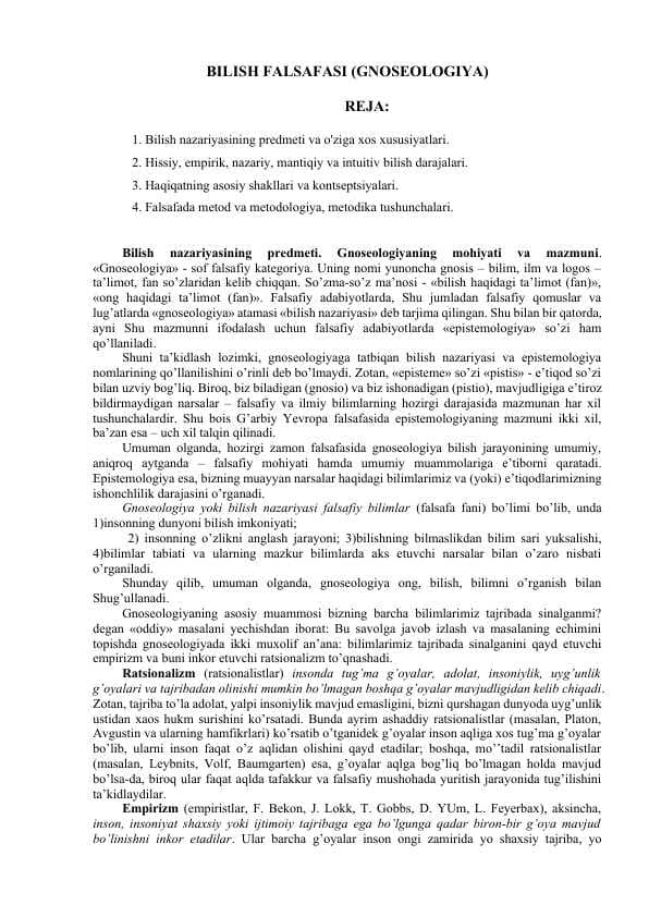 Bilish falsafasi (Gnoseologiya)