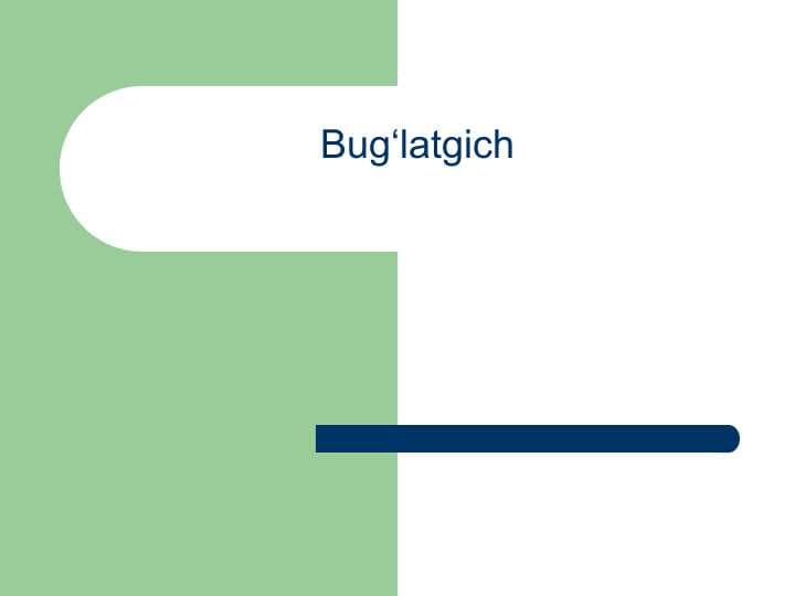 Bug‘latgich