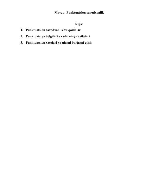 Punktuatsion savodxonlik
