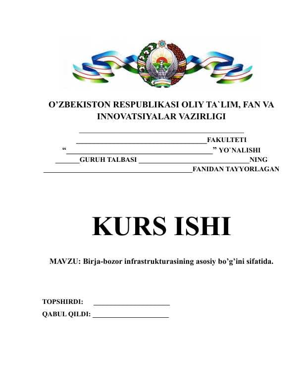 Birja-bozor infrastrukturasining asosiy bo’g’ini sifatida