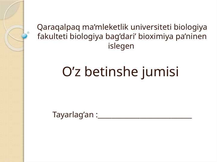 Garmanoidlar prostaklandinlar ha’m olardin’ biologiyaliq a’hmiyeti