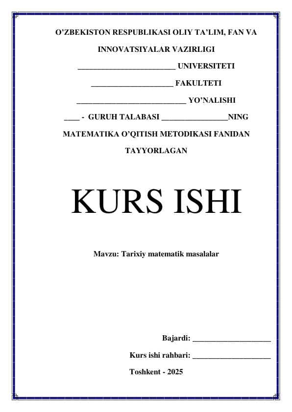 Tarixiy matematik masalalar