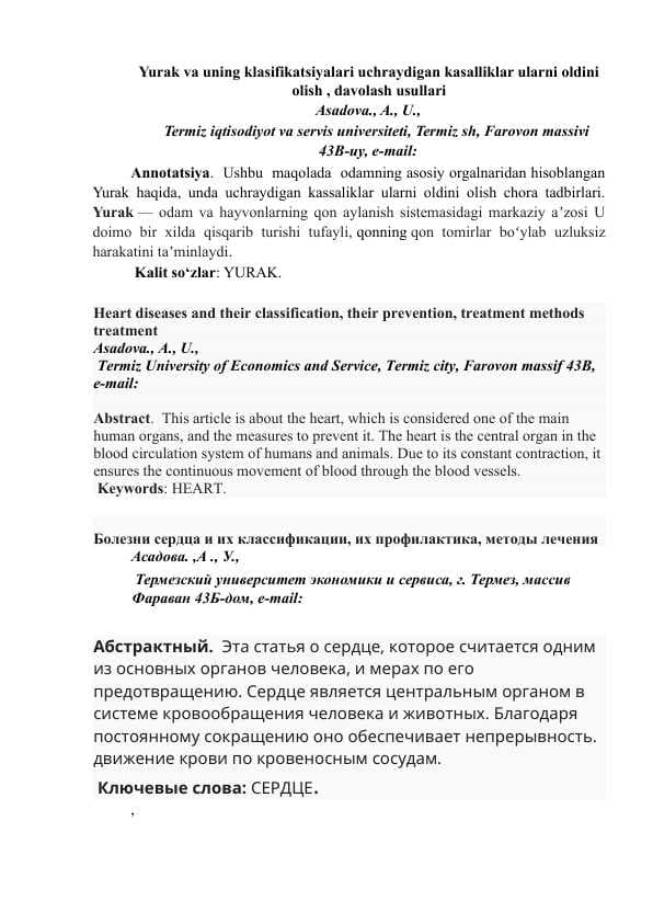 Yurak va uning klasifikatsiyalari uchraydigan kasalliklar ularni oldini olish , davolash usullari