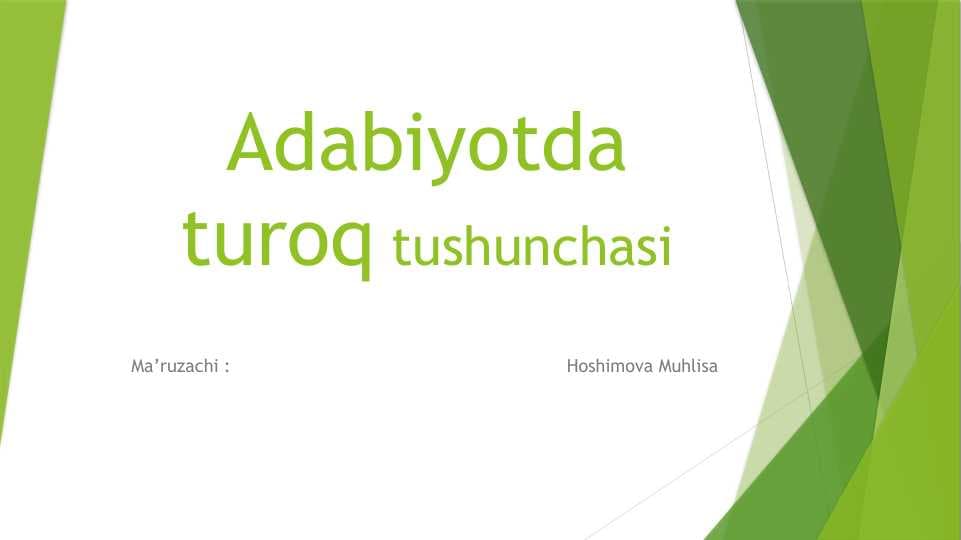 Adabiyotda RITM  tushunchasi