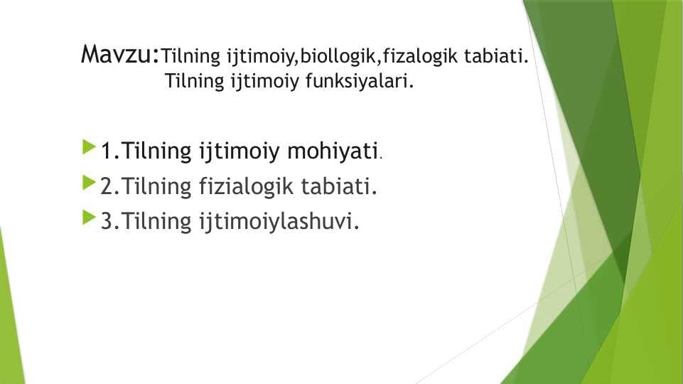 Tilning ijtimoiy,biollogik,fizalogik tabiati. Tilning ijtimoiy funksiyalari