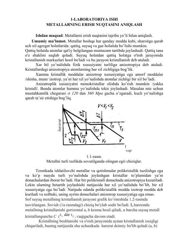 Egilishdagi statik aniqmas masalalarga doir masalalar yechish