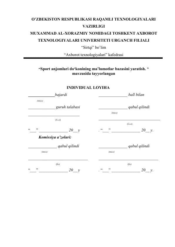 Sport anjomlari do‘konining ma’lumotlar bazasini yaratish.