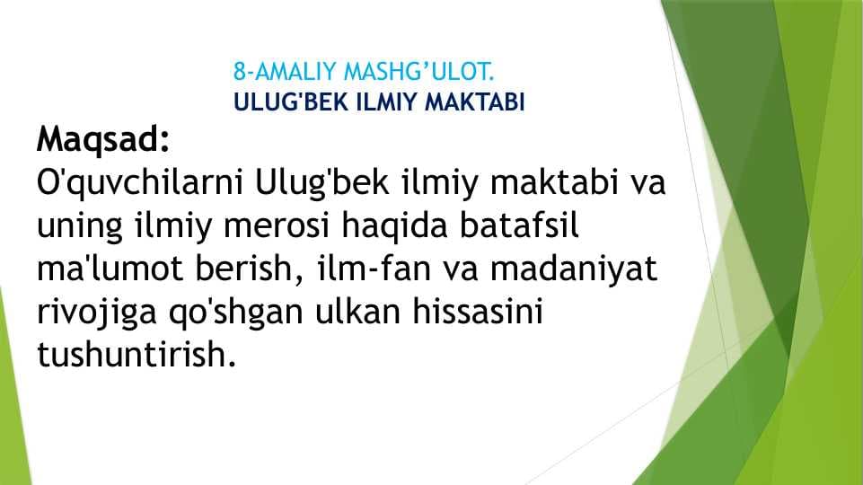 Ulug'bek ilmiy maktabi