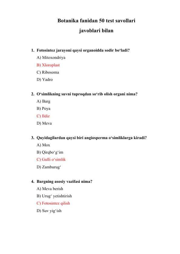 Botanika fanidan 50 test savollari  javoblari bilan