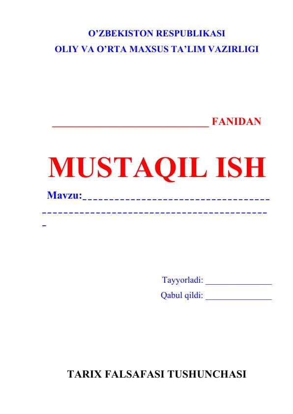 TARIX FALSAFASI TUSHUNCHASI
