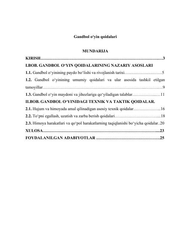 Gandbol oʻyin qoidalari