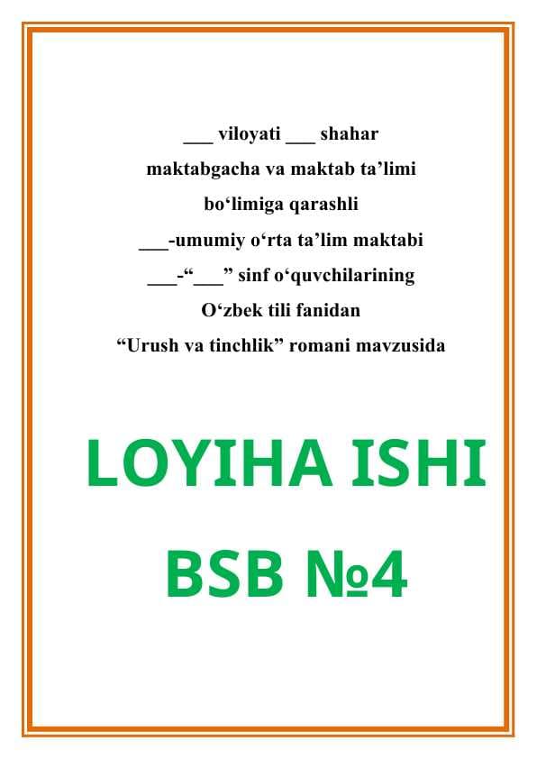 Urush va tinchlik Lev Tolstoy