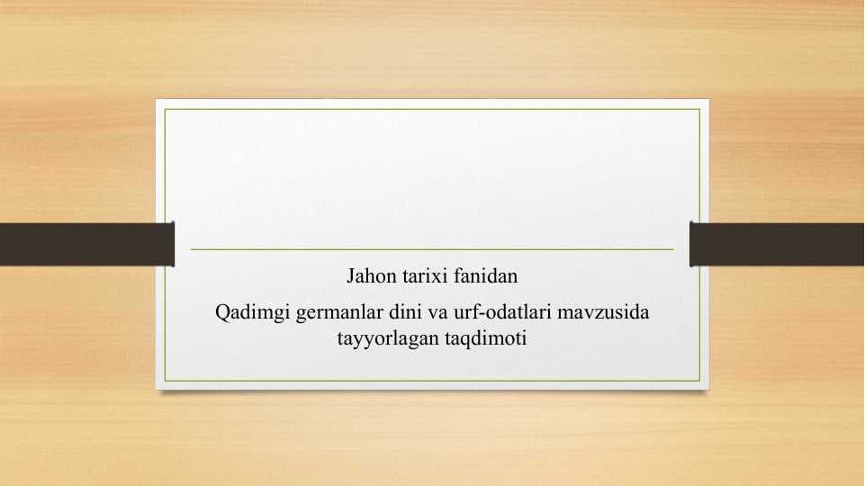 Qadimgi germanlar dini va urf-odatlari
