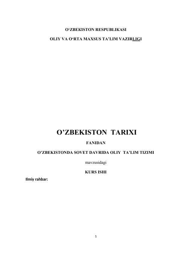 O’ZBEKISTONDA SOVET DAVRIDA OLIY TA’LIM TIZIMI