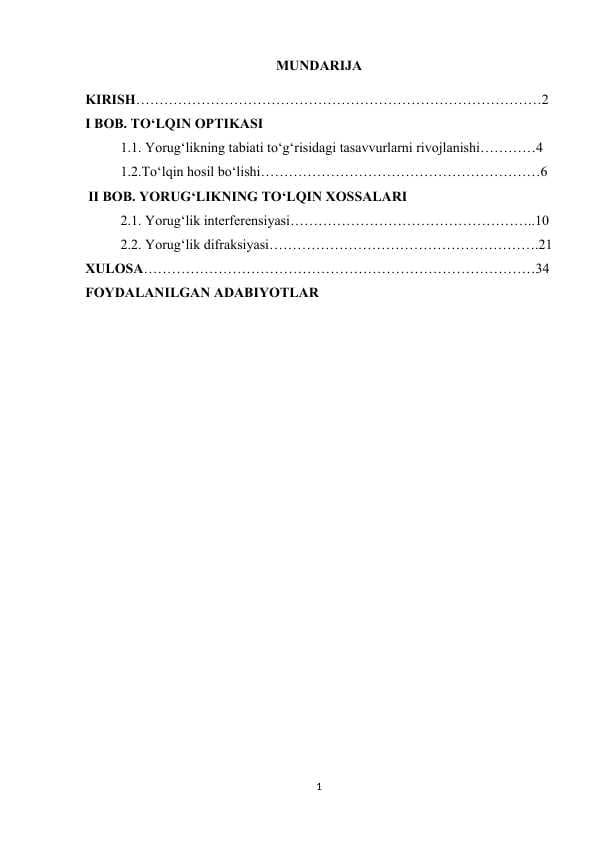 TO‘LQIN OPTIKASI . YORUG‘LIKNING TO‘LQIN XOSSALARI KURS ISHI