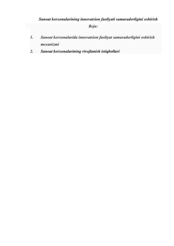 Sanoat korxonalarining innovatsion faoliyati samaradorligini oshirish