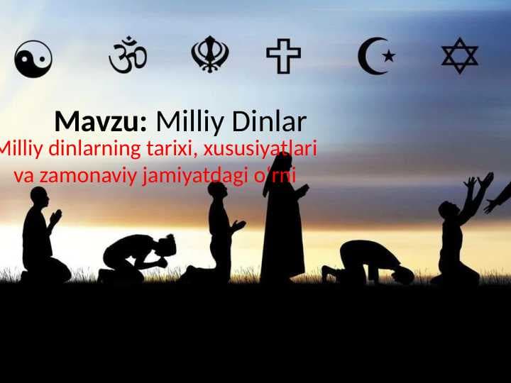 Milliy Dinlar