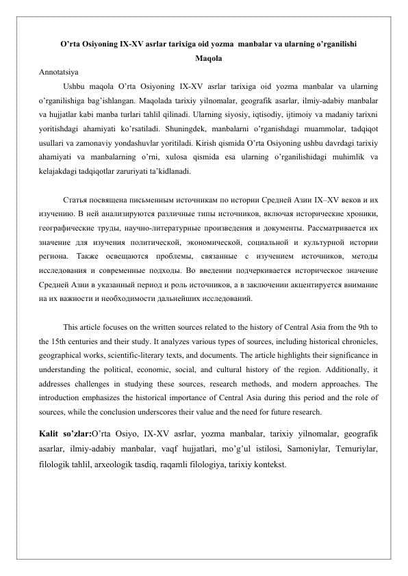 O’rta Osiyoning IX-XV asrlar tarixiga oid yozma  manbalar va ularning o’rganilishi  maqola 25