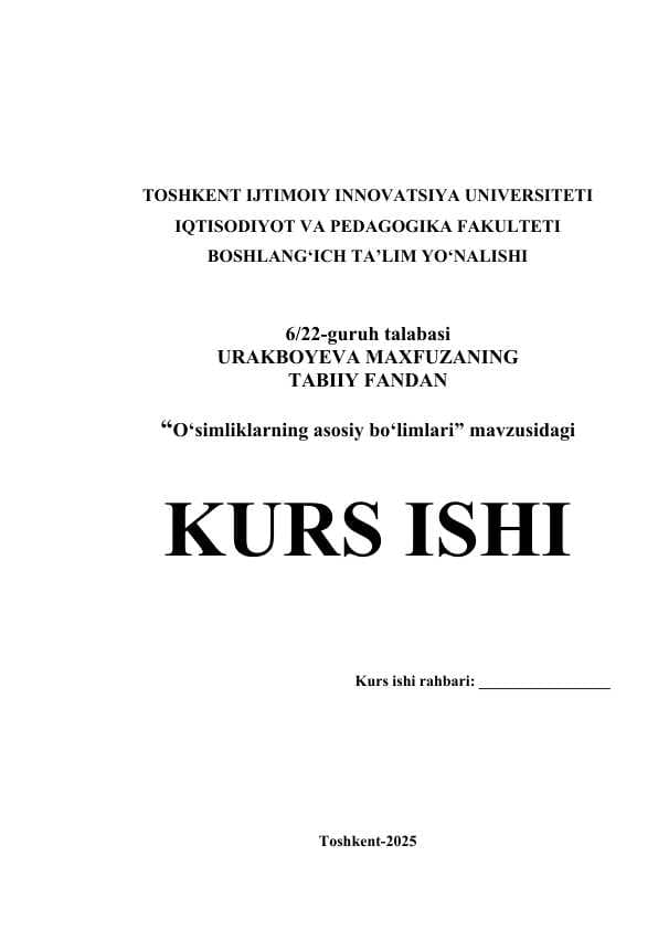 O'simliklarning asosiy bo'limlari