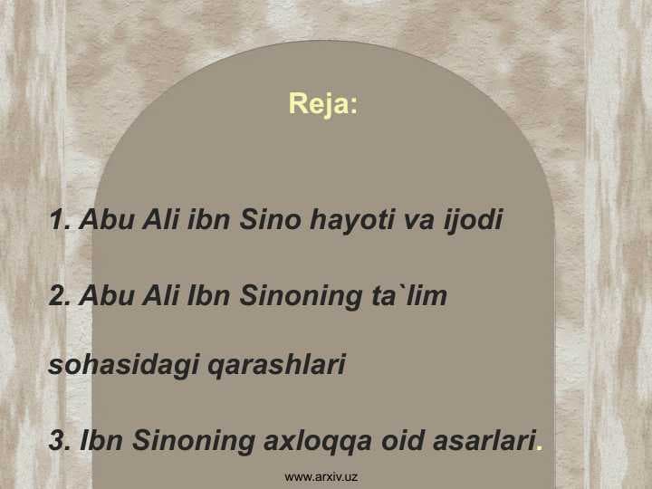 Abu Ali ibn Sino