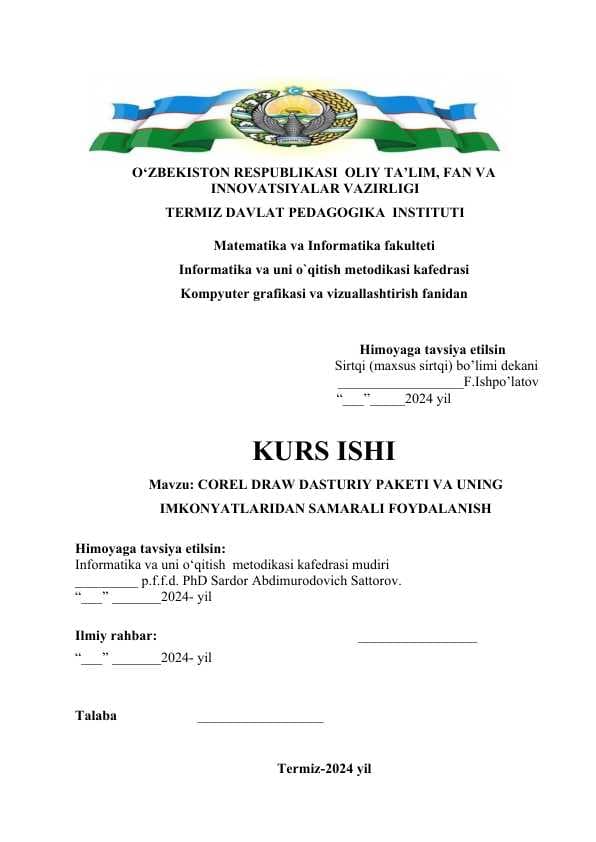 COREL DRAW DASTURIY PAKETI VA UNING IMKONYATLARIDAN SAMARALI FOYDALANISH