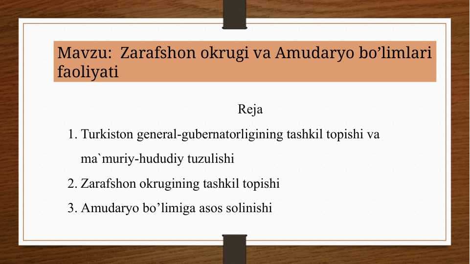 Zarafshon okrugi va Amudaryo bo’limlari faoliyati